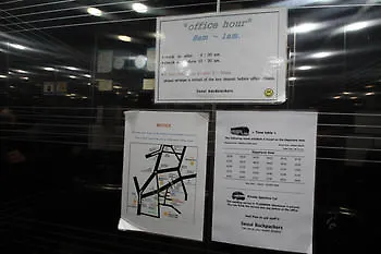 酒店 Gstay Myeongdong 首爾