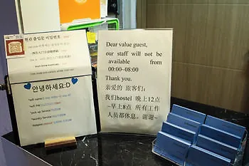 ** Hotell Gstay Myeongdong Sydkorea